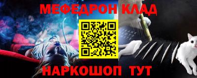 прущие грибы Тверь