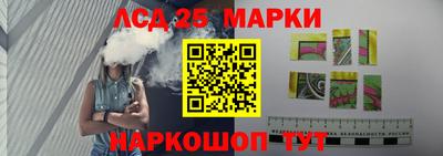 СК Татарск