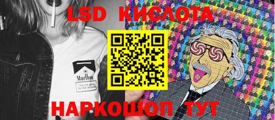 мефедрон Тара