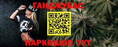 СК Татарск