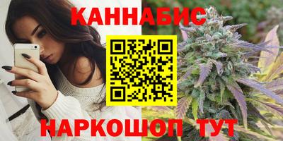 СК Татарск