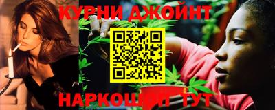 мефедрон Тара