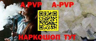 прущие грибы Тверь
