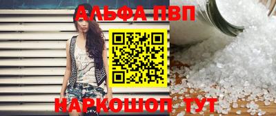 прущие грибы Тверь
