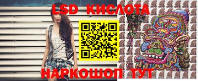 мефедрон Тара