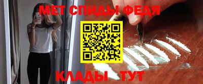 прущие грибы Тверь