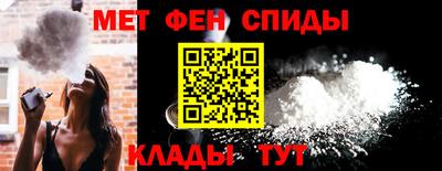 прущие грибы Тверь