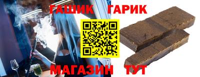 СК Татарск