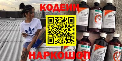 прущие грибы Тверь