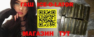 прущие грибы Тверь
