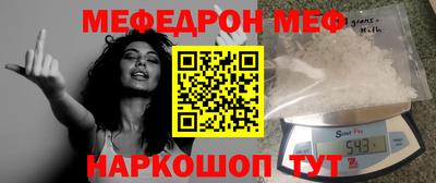 прущие грибы Тверь